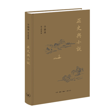 �������x���S�P������ʷ�cС�f