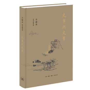 �������x��(sh��)�S�P����ʷ���cʷ�P