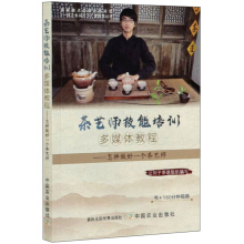 ��ˇ��������Ӗ(x��n)��ý�w�̳̣���������һ��(g��)��ˇ��/һ��֮�L(zh��ng)�J���¶�ý�w����(sh��)