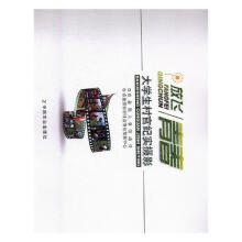 ���w�ഺ:��W(xu��)����ټo(j��)���zӰ