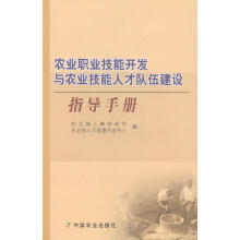 �r(n��ng)�I(y��)�I(y��)�����_�l(f��)�c�r(n��ng)�I(y��)�����˲���齨�O(sh��)ָ��(d��o)�փ�