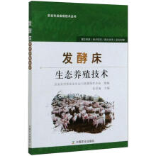 �l(f��)�ʹ����B(t��i)�B(y��ng)ֳ���g(sh��)/�r(n��ng)�I(y��)���B(t��i)��(sh��)�ü��g(sh��)����(sh��)