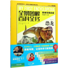 ȫ���D��ٿ�ȫ����������˼�S��(d��o)�D���� ������İ棩