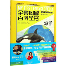 ȫ���D��ٿ�ȫ��������˼�S���D���� ������İ棩