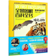 ȫ���D��ٿ�ȫ��(sh��)�������(d��ng)�˼�S��(d��o)�D���� ������İ棩