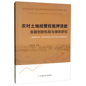 �r(n��ng)�����ؽ�(j��ng)�I��(qu��n)��Ѻ�J����ڄ�(chu��ng)�C���c��Ч�о�