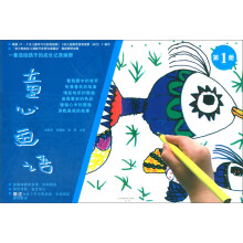 ͯ�Į��Z����1�ԣ�