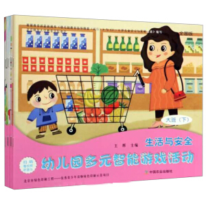 �׃��@��Ԫ�����Α��ӣ������ ȫ���� ���b��7�ԣ�