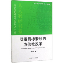 �p��Ŀ��(bi��o)����r(n��ng)����ĸ�/�˴��r(n��ng)��(j��ng)��(sh��)ϵ