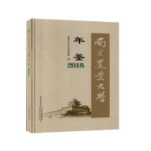 �Ͼ��r�I(y��)��W���b��2018��