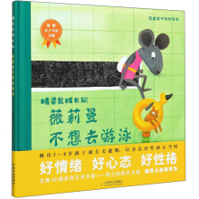 ޱ��������ȥ��Ӿ(��)/���`����L(zh��ng)ӛ