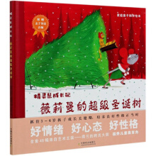 ޱ�����ĳ���(j��)ʥ�Q��(��)/���`����Lӛ