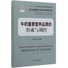 ţ����Ҫ�I�B(y��ng)Ʒ�|(zh��)���γ��c�{(di��o)��/��(d��ng)������I�B(y��ng)�c��ϿƌW(xu��)��Ʒ����