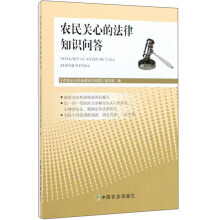 �r(n��ng)���P(gu��n)�ĵķ���֪�R(sh��)����