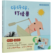 ����������֫F/С�i����������ӛ