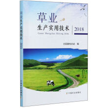 �ݘI(y��)���a(ch��n)��(sh��)�ü��g(sh��)��2018��