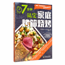 7��犸㶨��ͥ�������