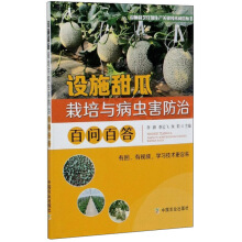 �O(sh��)ʩ��������c���x�����ΰن��ٴ�/�O(sh��)ʩ�@ˇ�������a(ch��n)�P(gu��n)�I���g(sh��)��������