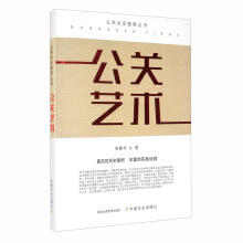 ���P(gu��n)ˇ�g(sh��)