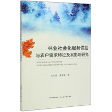 �֘I(y��)���(hu��)������(w��)���o�c�r(n��ng)��������������Ӱ��о�