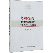 �l(xi��ng)�����d�����M(j��n)�Ї��l(f��)չ�ġ������_(t��i)���l(f��)��(d��ng)�C(j��)