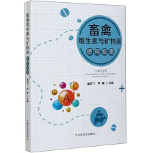 ���ݾS�����c�V���|(zh��)ʹ��ָ��