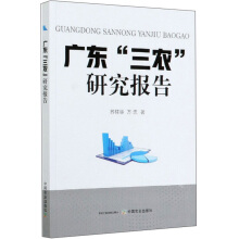 �V�|���r(n��ng)�о���(b��o)��