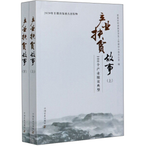 �a(ch��n)�I(y��)��ؚ���£����b����(c��)��