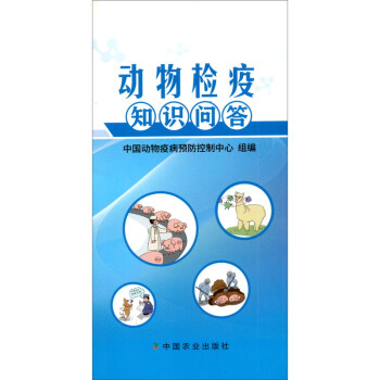 ��(d��ng)��z��֪�R(sh��)��(w��n)��