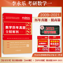 2022���Д�(sh��)�W ��(sh��)�Wһ ������ 2022��(sh��)�W�v�����}ȫ���������ɴ�Ф��s������������������֮����