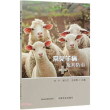 ��Ҋ�򲡼������