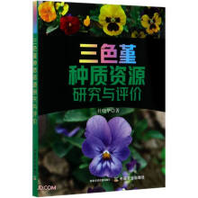 ��ɫ���N�|�YԴ�о��c�u�r