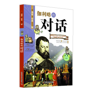 �������x����ϵ�У�٤���ԵČ�Ԓ