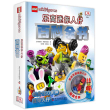 �����������аٿ�ȫ��