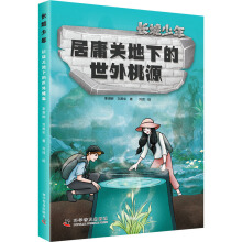 ��ӹ�P(gu��n)���µ�������Դ