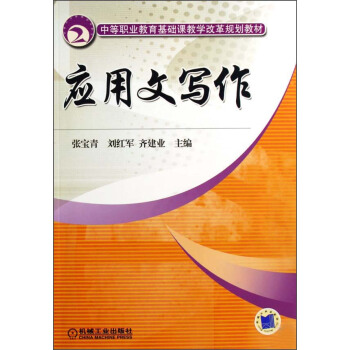 �����Č���/�е��I(y��)�������A�n�̌W�ĸ�Ҏ(gu��)���̲�