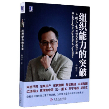 �M��������ͻ�ƣ��ė����ǿ��I(l��ng)����I(y��)�ɹ�֮��