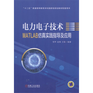  �����Ӽ��g(sh��)MATLAB���挍(sh��)�`ָ��(d��o)����(y��ng)��