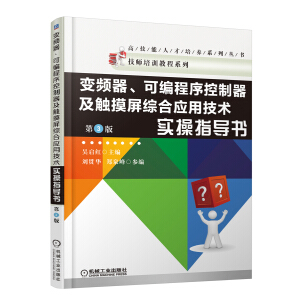  ׃�l�����ɾ�������������|�����C�ϑ�(y��ng)�ü��g(sh��)��(sh��)��ָ��(d��o)��(sh��)����3�棩