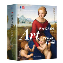 ����ˇ�g(sh��)ͨʷ��ԭ����4�棩