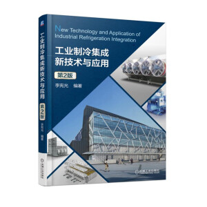 ���I(y��)���伯���¼��g(sh��)�c��(y��ng)�� ��2��