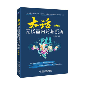 ��Ԓ�o���҃ȷֲ�ϵ�y(t��ng)