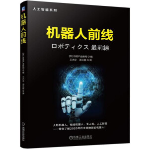 �C(j��)����ǰ��