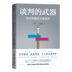 Մ�е�������Մ�Ќ��ҵ�20�lԭ�t