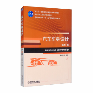 ��܇܇���OӋ ��2��