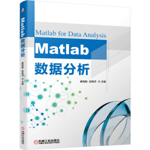 Matlab��(sh��)��(j��)����