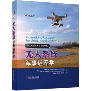 �o��ϵ�y(t��ng)܊���\(y��n)�I�W(xu��)