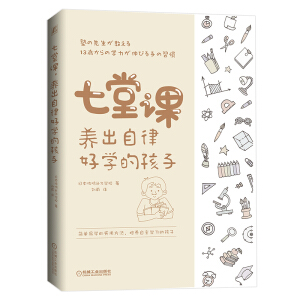 �����n���B(y��ng)�����ɺÌW(xu��)�ĺ���