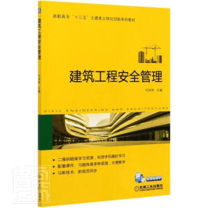 �������̰�ȫ����