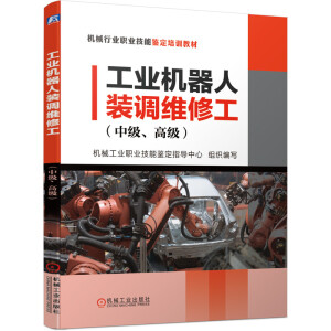 ���I(y��)�C�����b�{(di��o)�S�޹����м����߼���